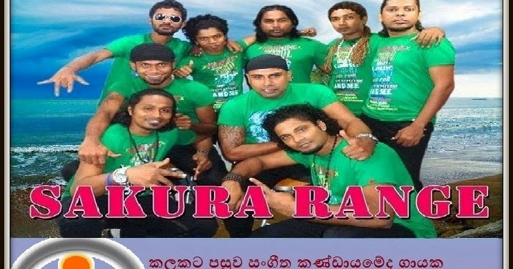 PROUD TO BE A SRI LANKAN
